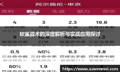 BSport必一运动网址