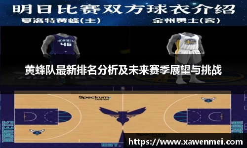 BSport必一运动官方网站