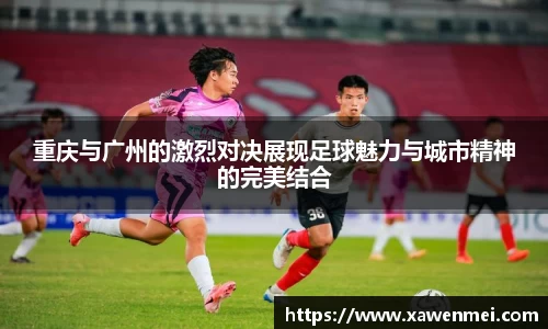 BSport必一运动官方网站