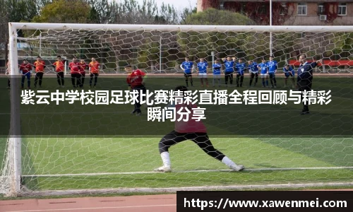 BSport必一运动官方网站