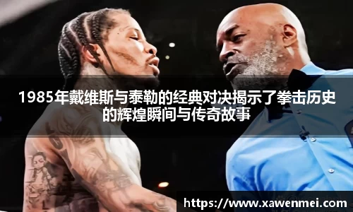 BSport必一运动新版本