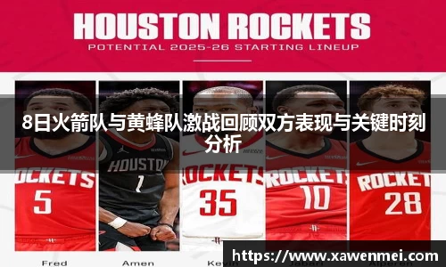 BSport必一运动手机下载