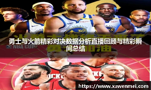 BSport必一运动新版本