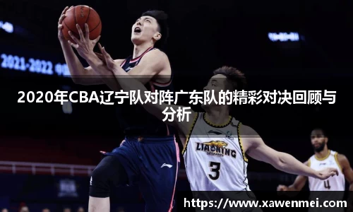 BSport必一运动官方网站
