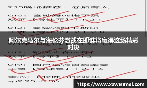 BSport必一运动网址